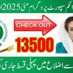 Benazir Income Support Programme (BISP), May 2025