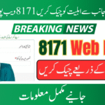 8171 CNIC Verifies BISP Registration