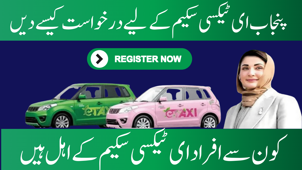 Govt Starts New E-Taxi Scheme 2025