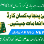 Chief Minister Punjab Kisan Card 2025