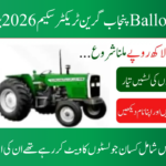 Punjab Green Tractor Scheme 2026