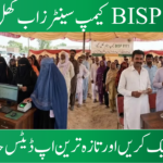 BISP 8171 Camp Centers Now Open