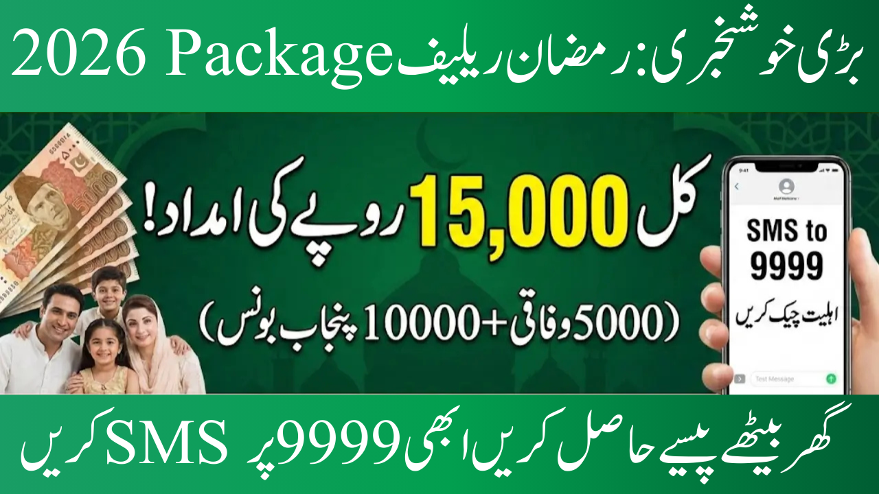 9999 Web Portal Registration