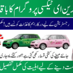 CM Punjab E Taxi Scheme 2026
