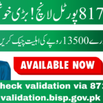 BISP Validation 2026 Check