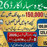 Punjab Widow Sahara Card 2026