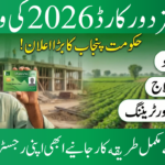 Punjab Mazdoor Card 2026 Explained
